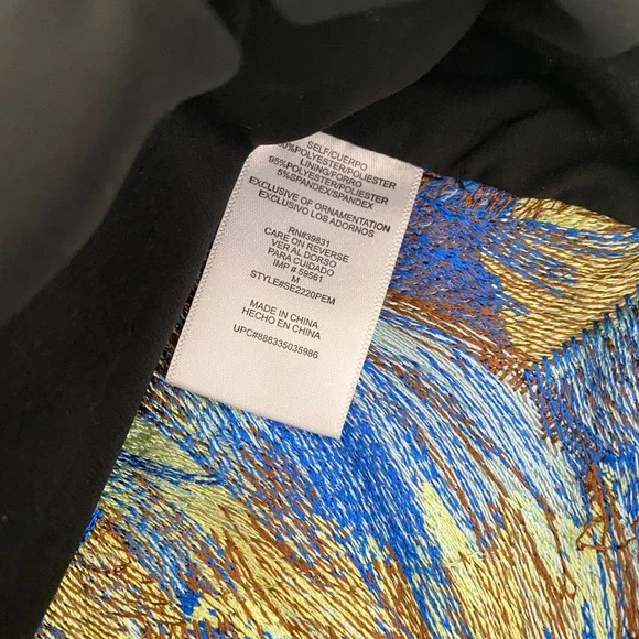 Sam Edelman Jacquard Zip Back Crop Top - Picture 6 of 6